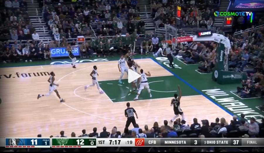 Χωρίς τίτλο.png