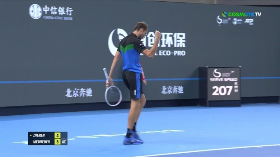 profile_player-960x540 (1).jpg