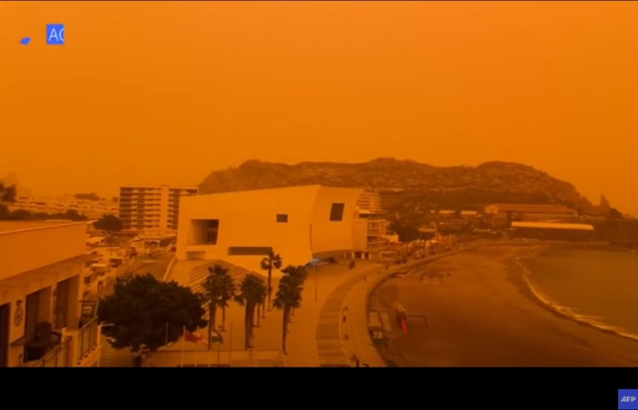 Χωρίς τίτλο.png