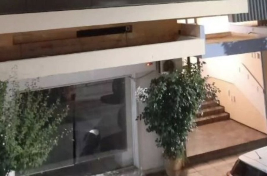 Στιγμιότυπο 2023-11-06, 1.26.44 μμ.png