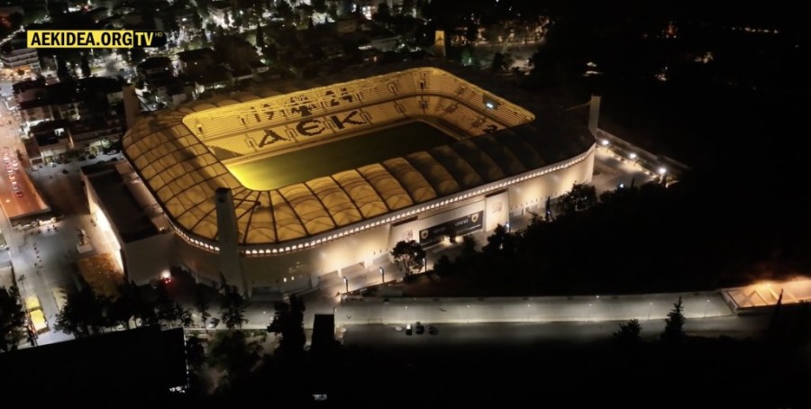 Στιγμιότυπο 2023-11-04, 4.01.46 μμ.png