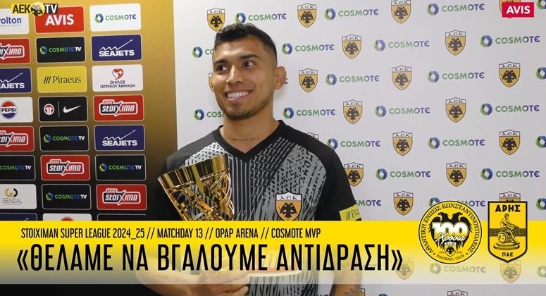 PINEDA-«THELAME-NA-VGALOUME-ANTIDRASI»-(VID)-DENLARGE.jpg