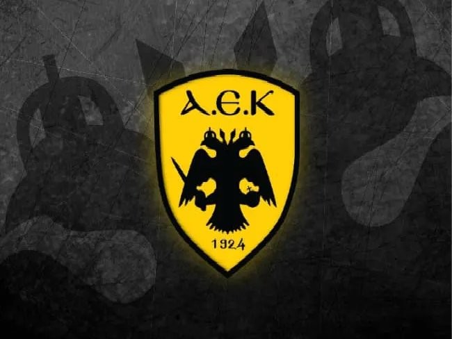 aek-announcment-anakoinwsi-anakoinosi1 (1).jpg