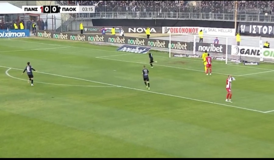 Χωρίς τίτλο.png