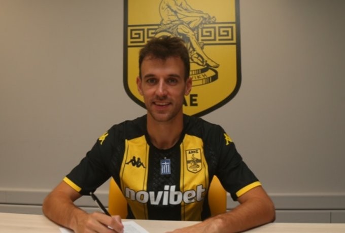 Στιγμιότυπο οθόνης 2023-08-29 174358.png