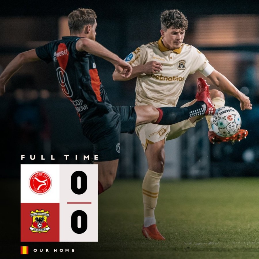 γκοου αχεντ.jpg