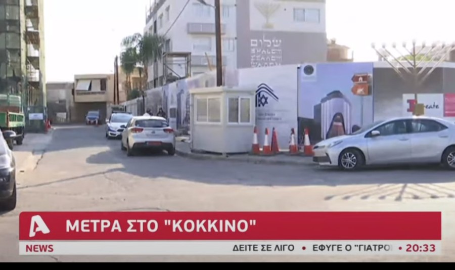 Χωρίς τίτλο.png