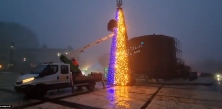 Χωρίς τίτλο.png