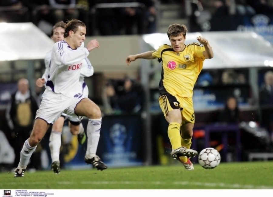 αρχείο λήψης (20).jfif