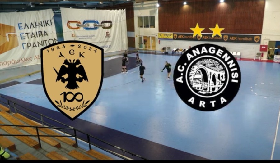 Χωρίς τίτλο.png