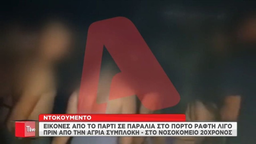 profile player-960x540.jpg