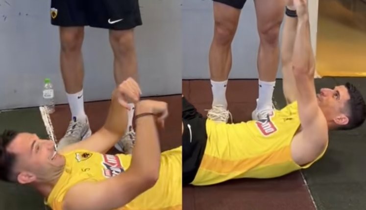 Στιγμιότυπο-οθόνης-2024-09-13-4.28.15 μμ-747x430.png