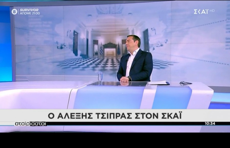 Χωρίς τίτλο.png