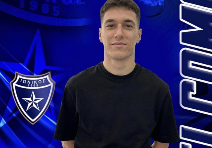 Στιγμιότυπο οθόνης 2024-01-05, 9.31.21 μμ.png