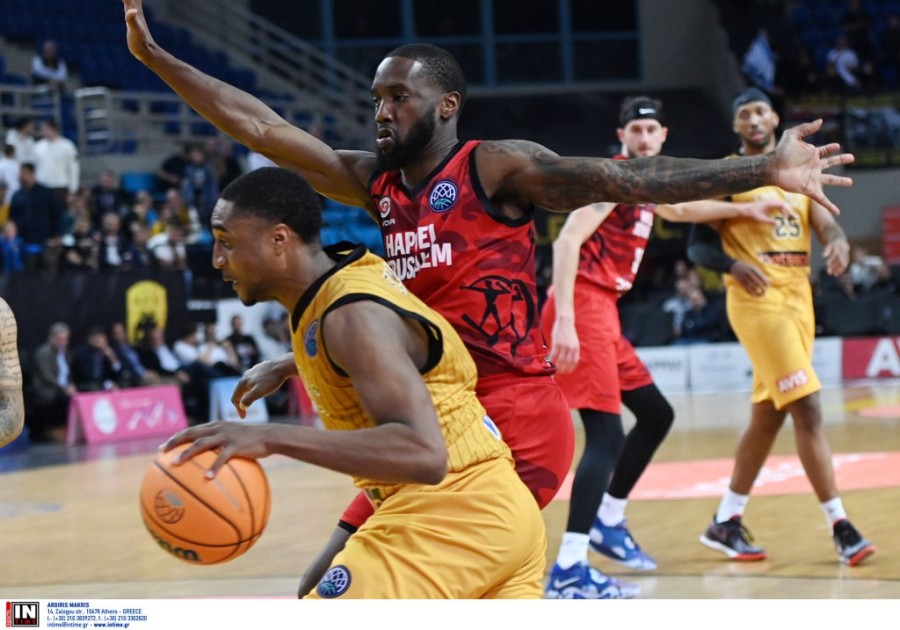 lemar aek hapoel jerusalem.jpg