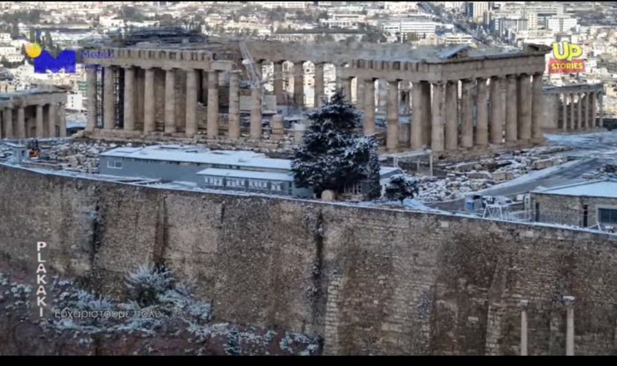 Χωρίς τίτλο (1).png