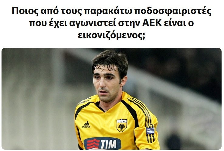 Χωρίς τίτλο.jpg