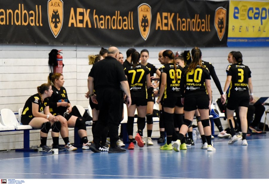 aek womens handball.jpg