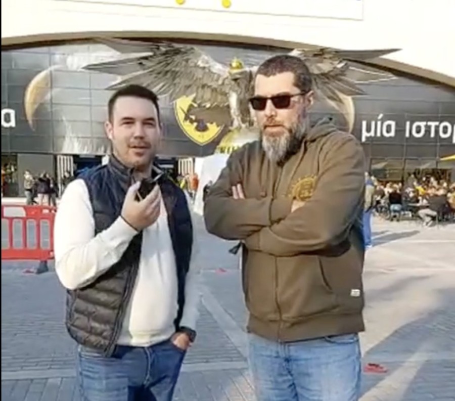 Στιγμιότυπο οθόνης 2024-02-18, 4.40.55 μμ.png