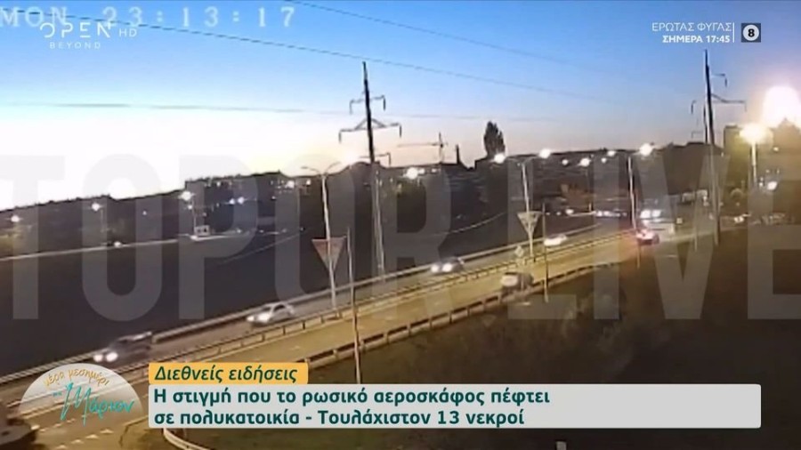 profile player-960x540.JPG