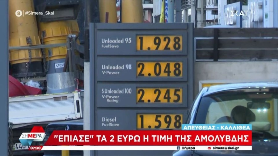 profile player-960x540.jpg