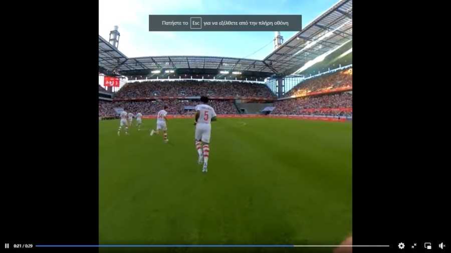 Στιγμιότυπο οθόνης (67).png