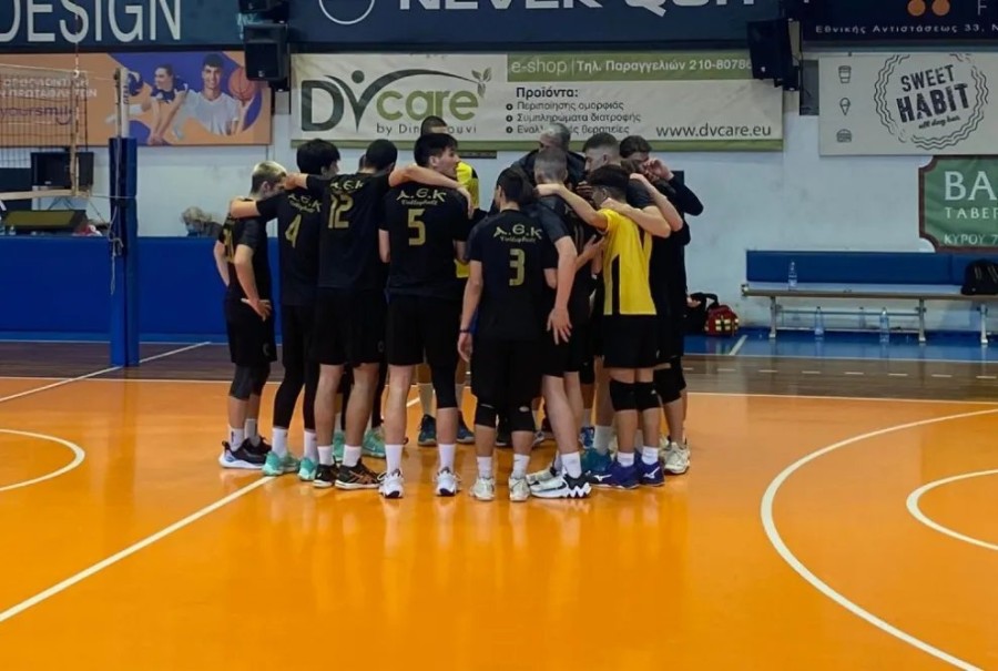 aek-k21-academy-volleyball.jpg