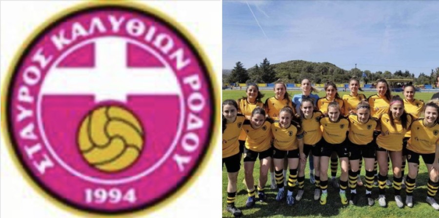 Στιγμιότυπο οθόνης 2024-04-04, 10.33.57 μμ.png