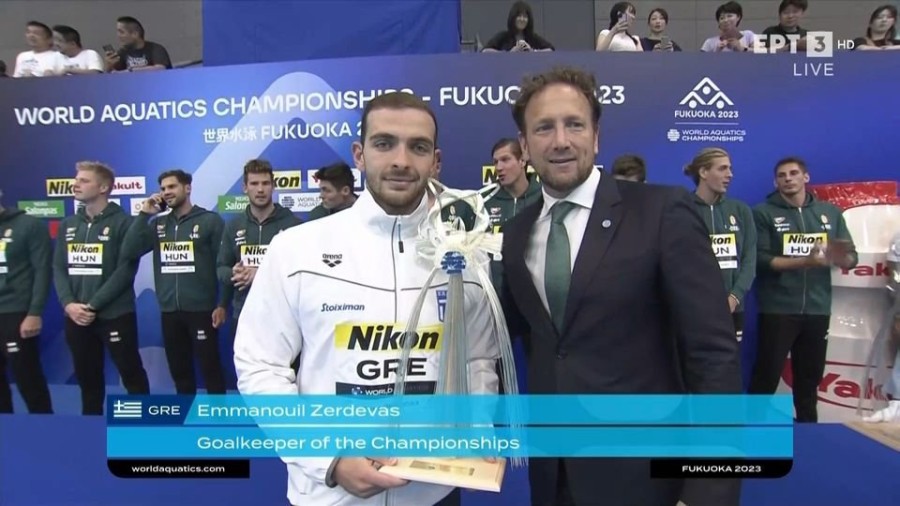 ζερδεβας.jpe