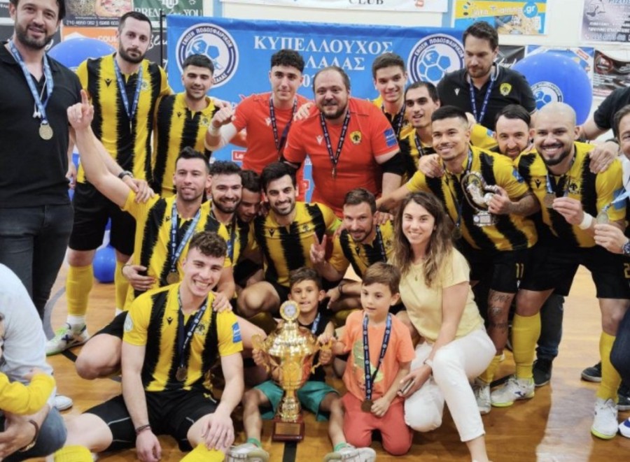 Στιγμιότυπο 2023-06-03, 10.23.53 μμ.png