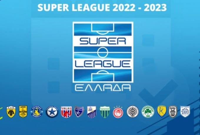superleague_0.jpg