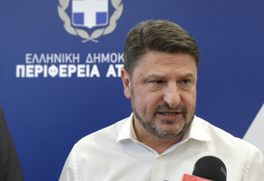 xardaliaw χαρδαλιας .jpeg