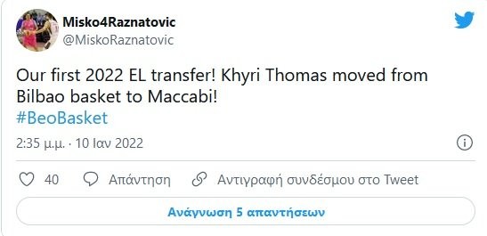 Χωρίς τίτλο.jpg