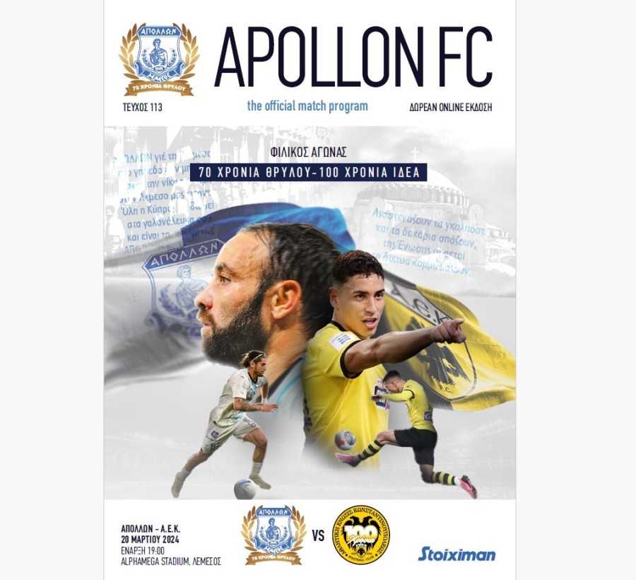 Χωρίς τίτλο.jpg