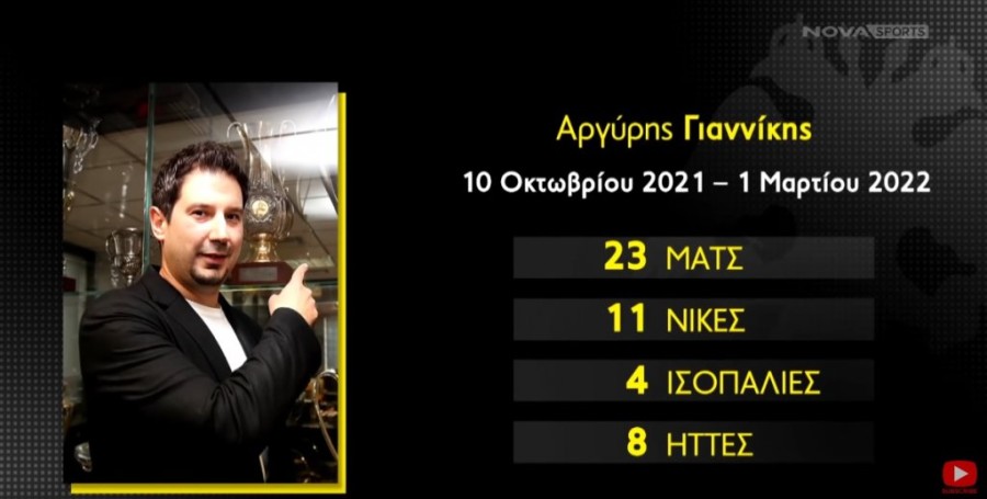 Χωρίς τίτλο.jpg