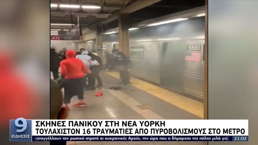 profile player-960x540.jpg