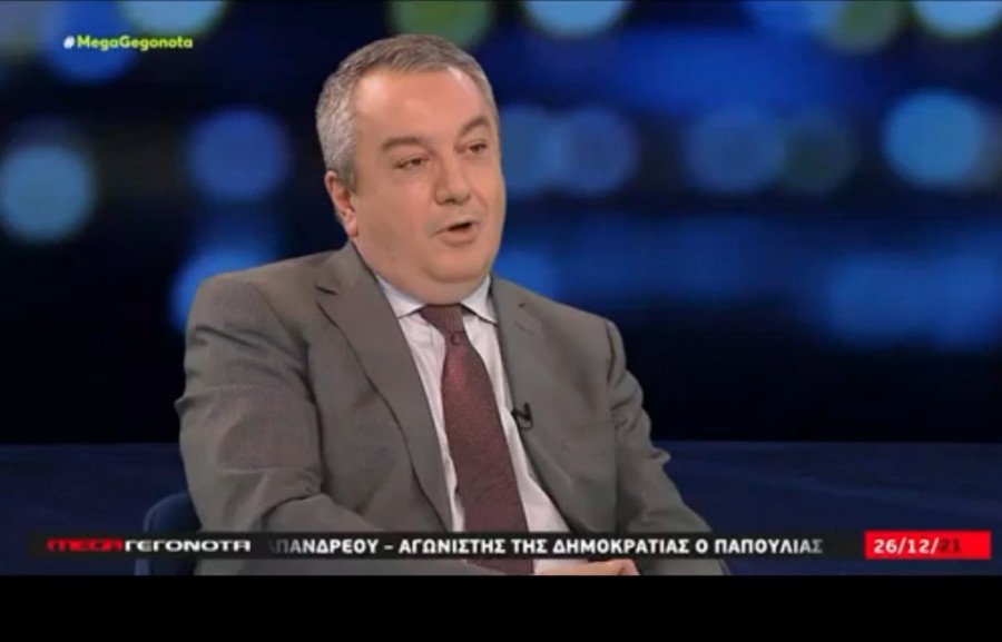 Χωρίς τίτλο.png