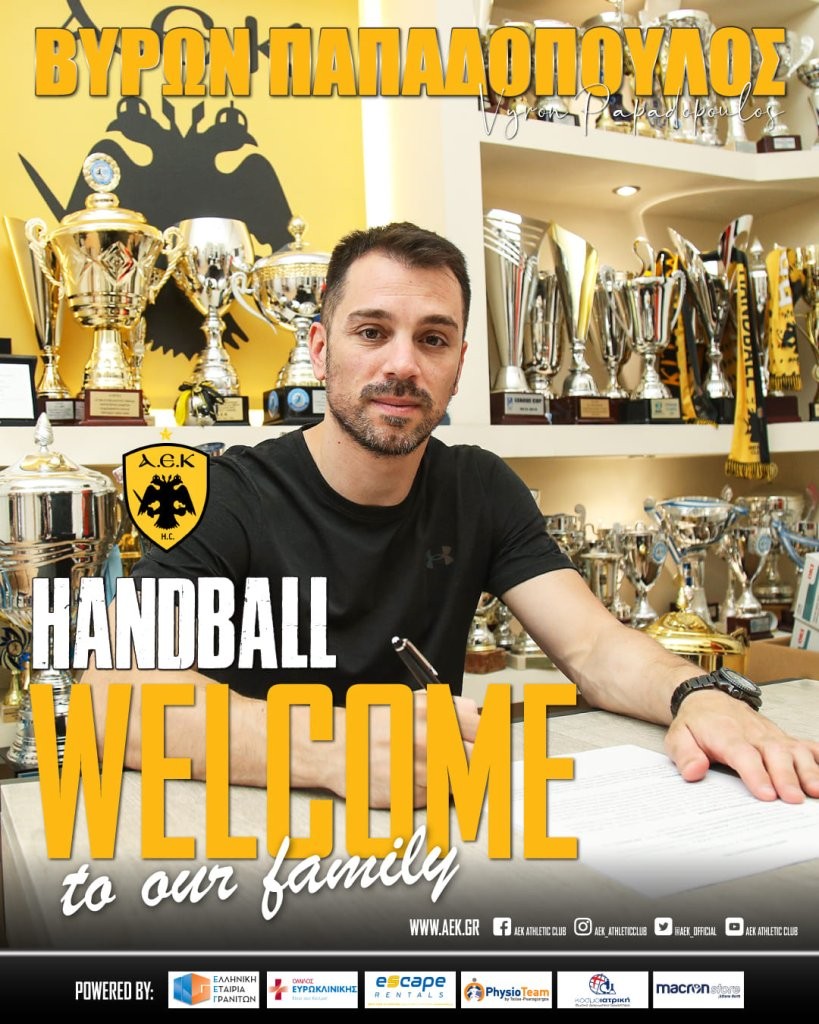 aek handball vyron papadopoulos.jpg