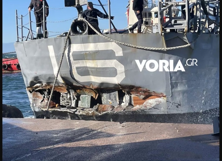 Χωρίς τίτλο.png