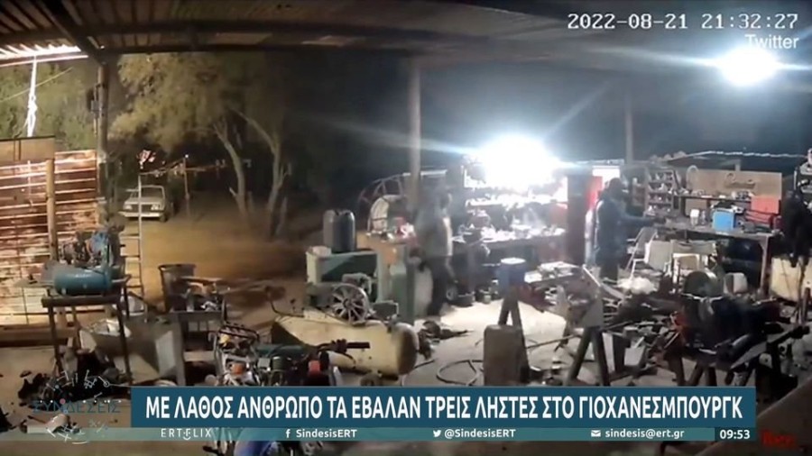 profile player-960x540.jpg