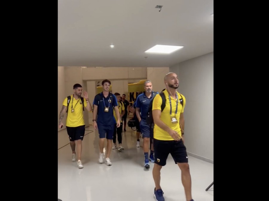 Στιγμιότυπο 2023-08-30, 8.26.28 μμ.png