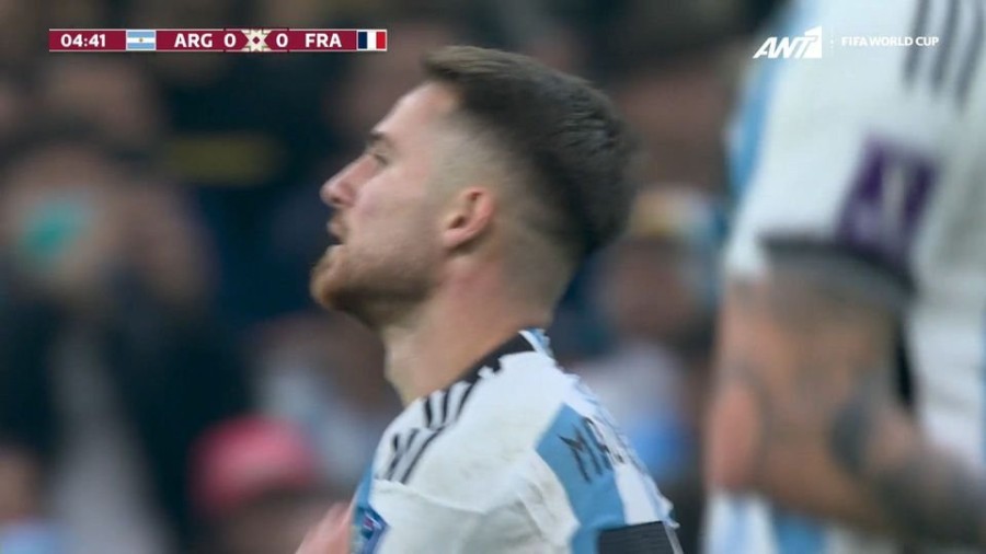 profile player-960x540.jpg