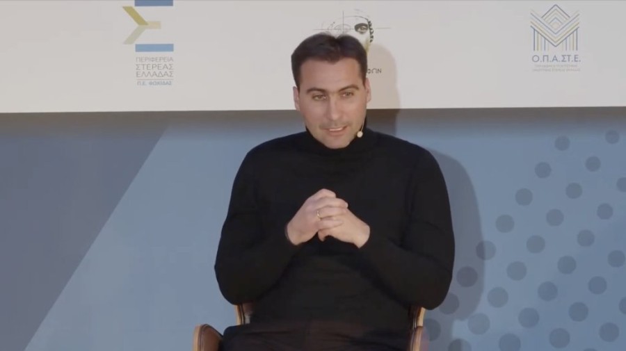 Στιγμιότυπο οθόνης 2024-02-26, 1.28.12 μμ.png