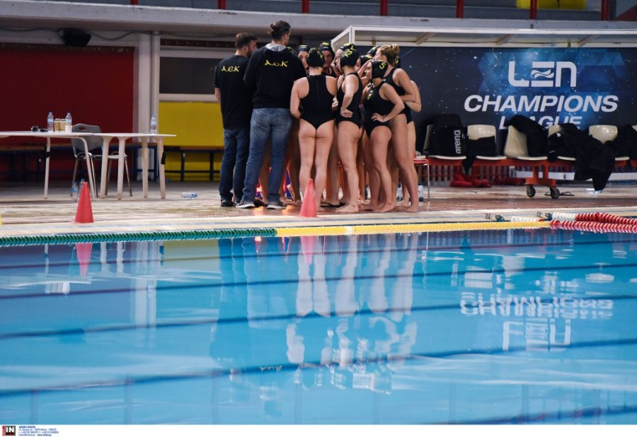 aek womens water polo.jpg