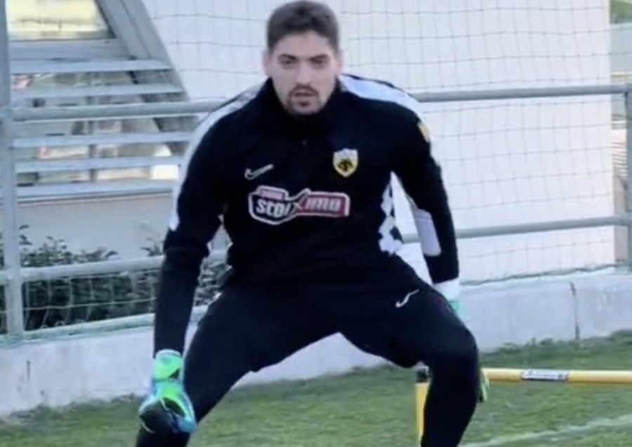 Στιγμιότυπο οθόνης 2024-01-23, 9.07.11 μμ.png