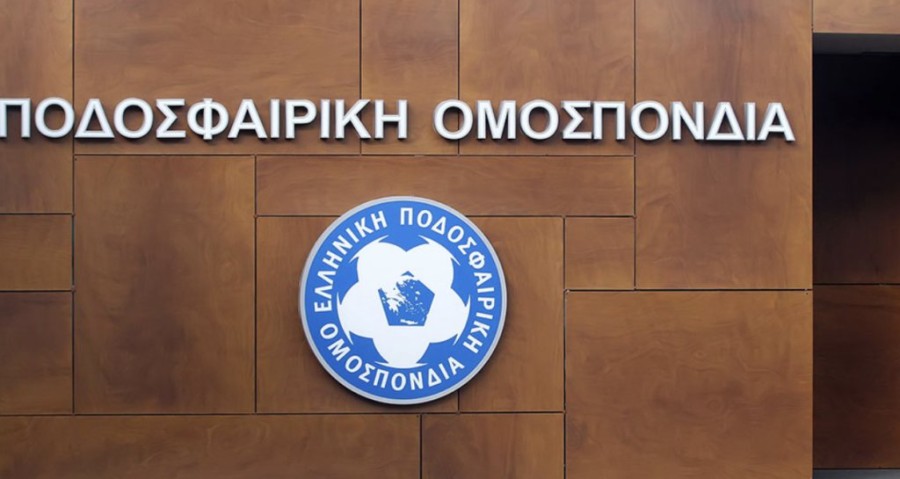 Στιγμιότυπο οθόνης 2024-05-20, 12.48.32 μμ.png