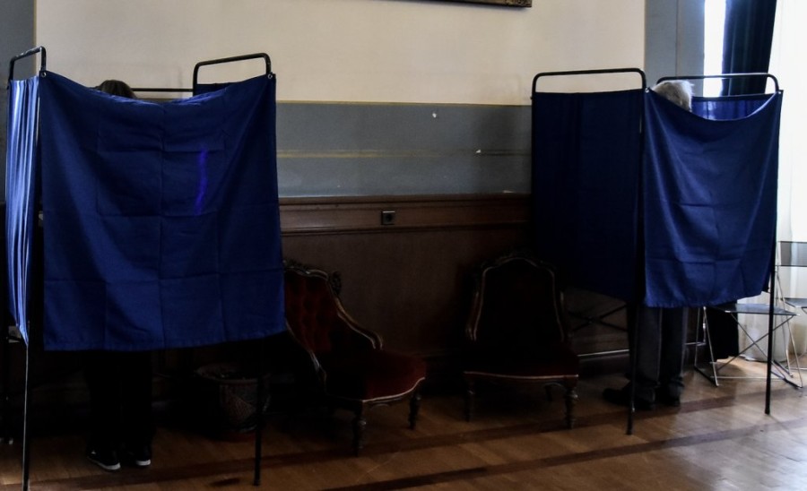 Στιγμιότυπο 2023-05-21, 8.23.22 πμ.png