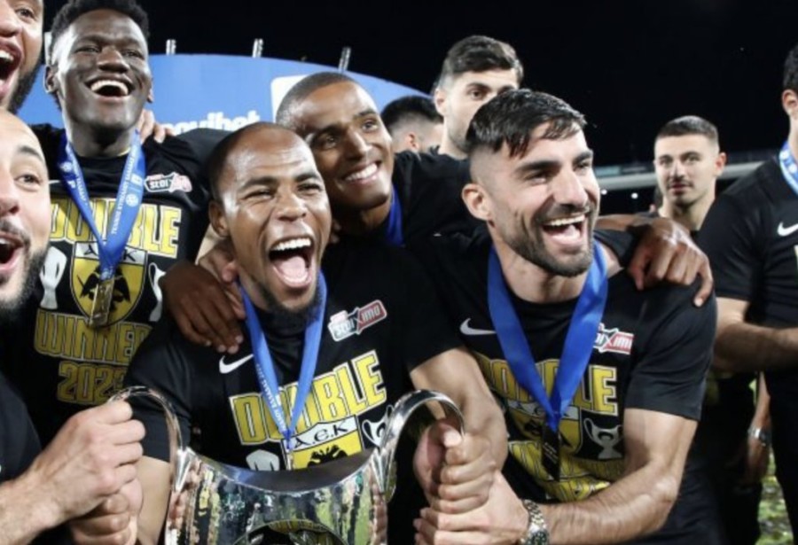 Στιγμιότυπο 2023-07-29, 7.51.01 μμ.png