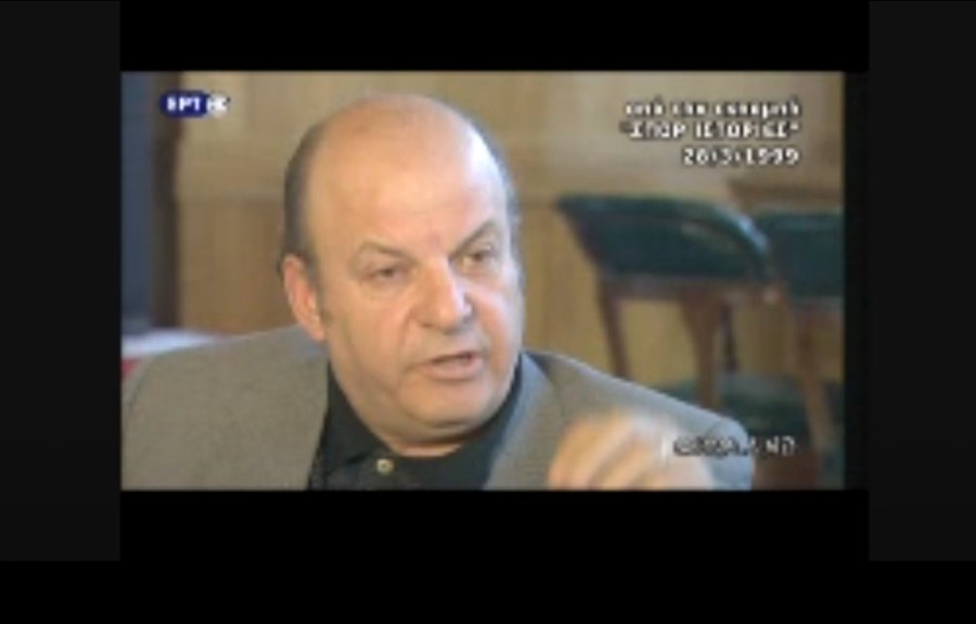 Χωρίς τίτλο.png