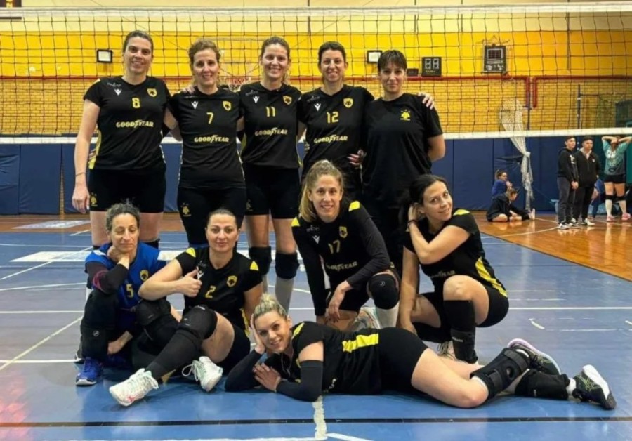 vintage volley aek.jpg